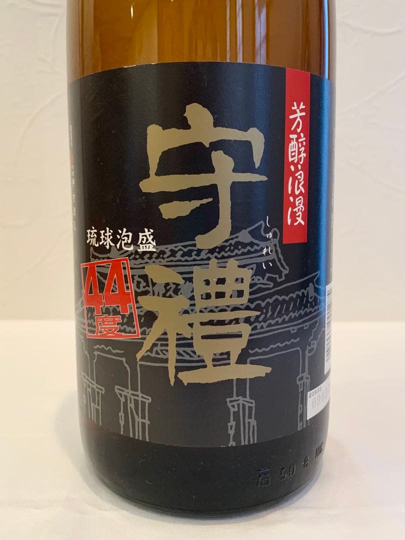 神村酒造「 守禮 」 44度,1,800ml 16年物 / 泡盛古酒