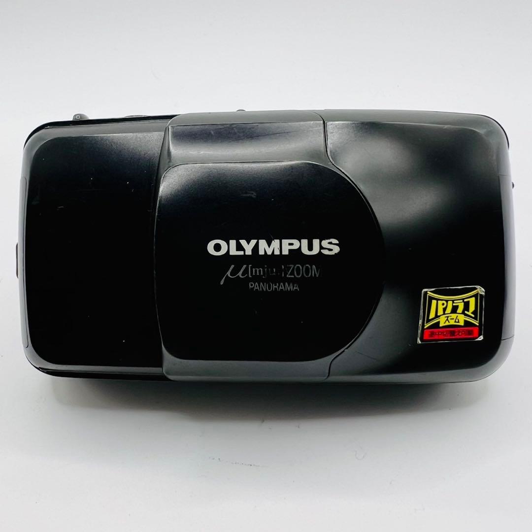 【動作確認済み】OLYMPUS μ[mju:]ZOOM PANORAMA