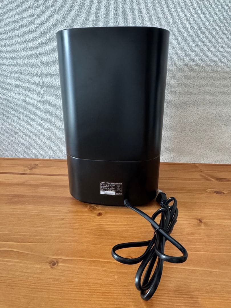 IRIS OHYAMA UHK-500 ハイブリッド加湿器 2022年