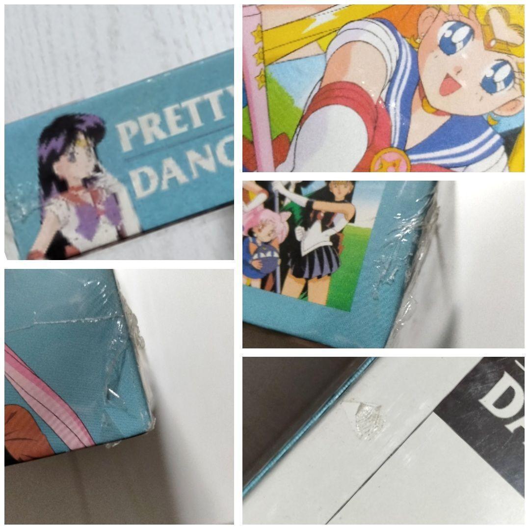 未開封品 当時物 美少女戦士セーラームーンR カードゲーム *元払い発送可能*