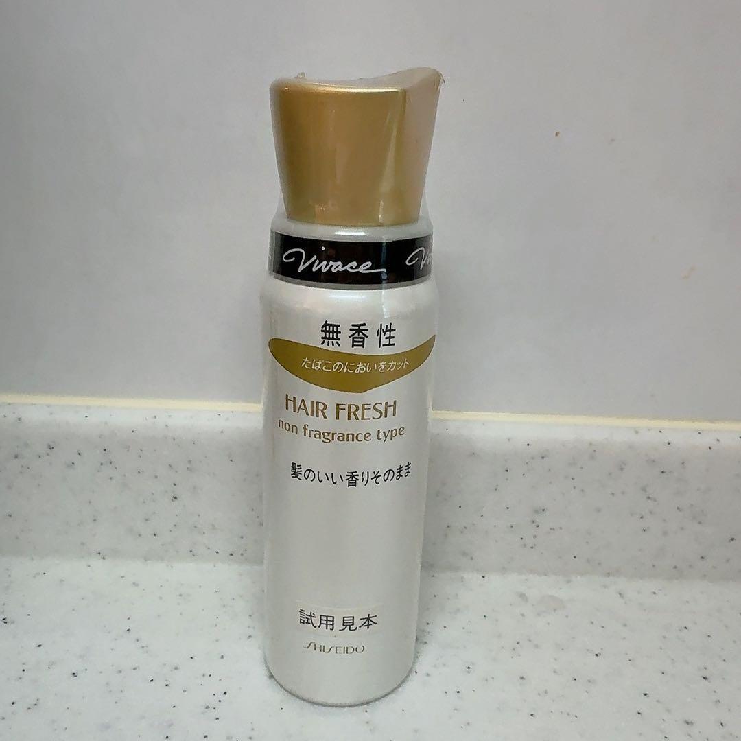 【3本セット】資生堂　ビバーチェ　ベビーフローラル