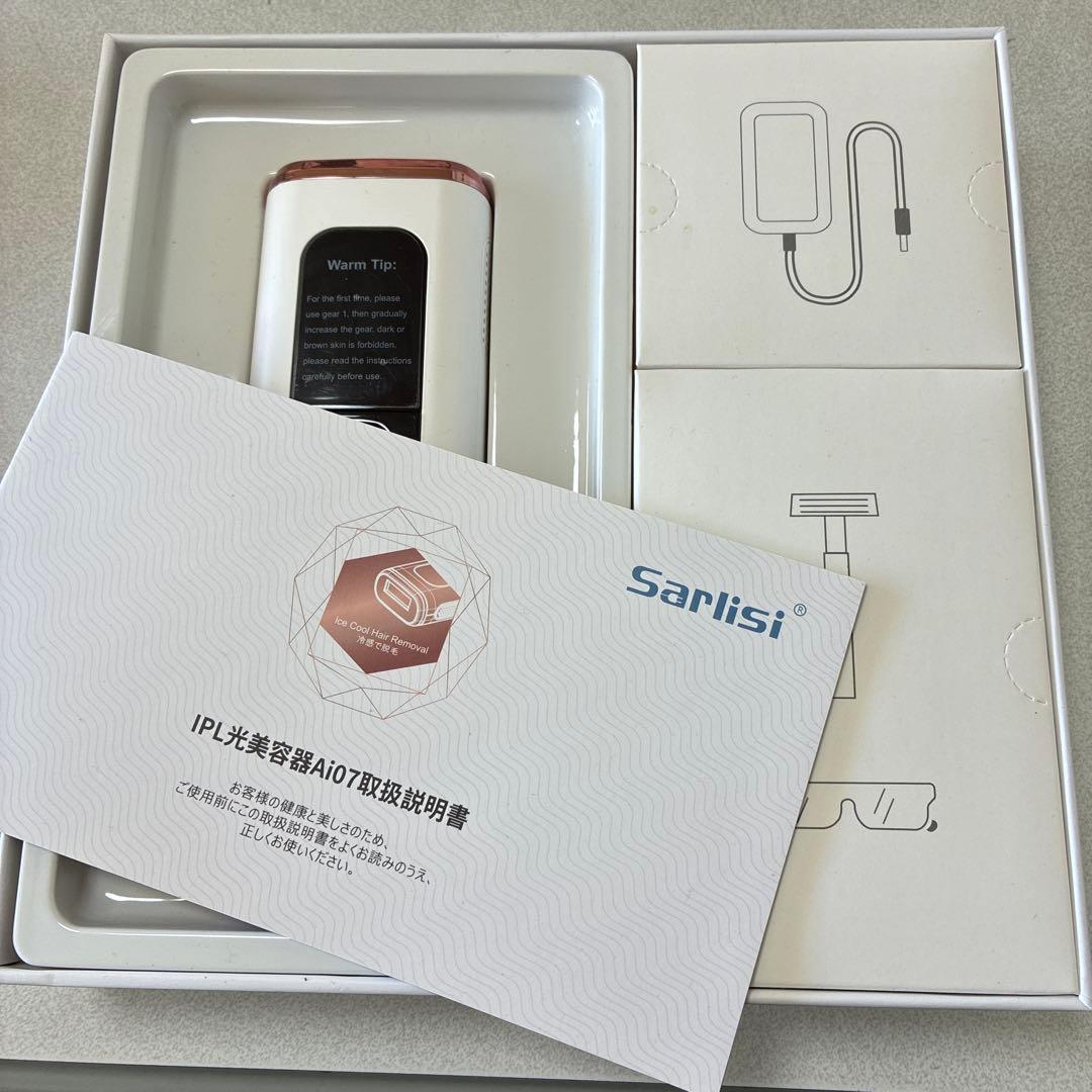 新品未開封 Sarlisi IPL光美容器 Ai07 冷感 VIO対応
