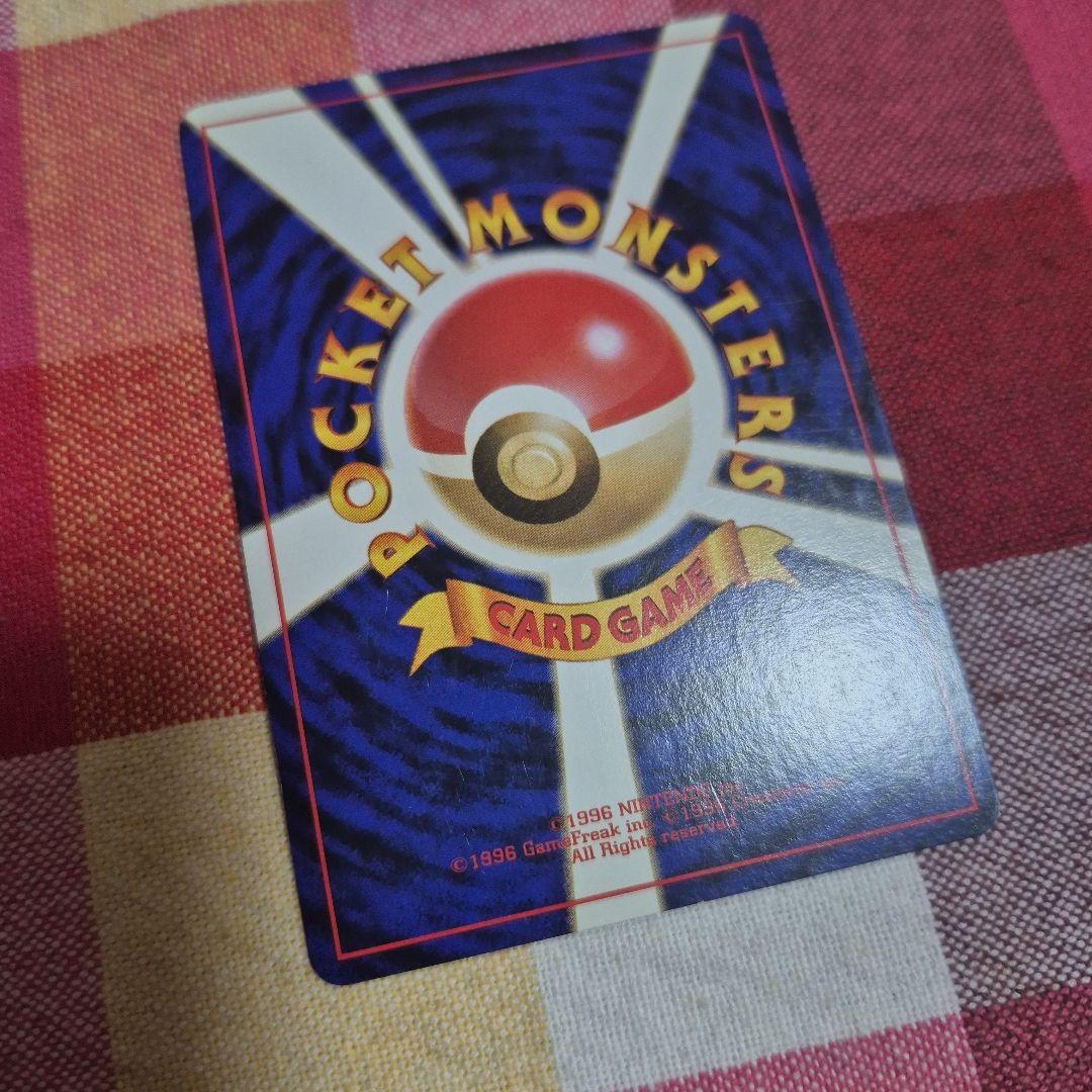 ポケモンカードカツラのファイヤー 旧裏