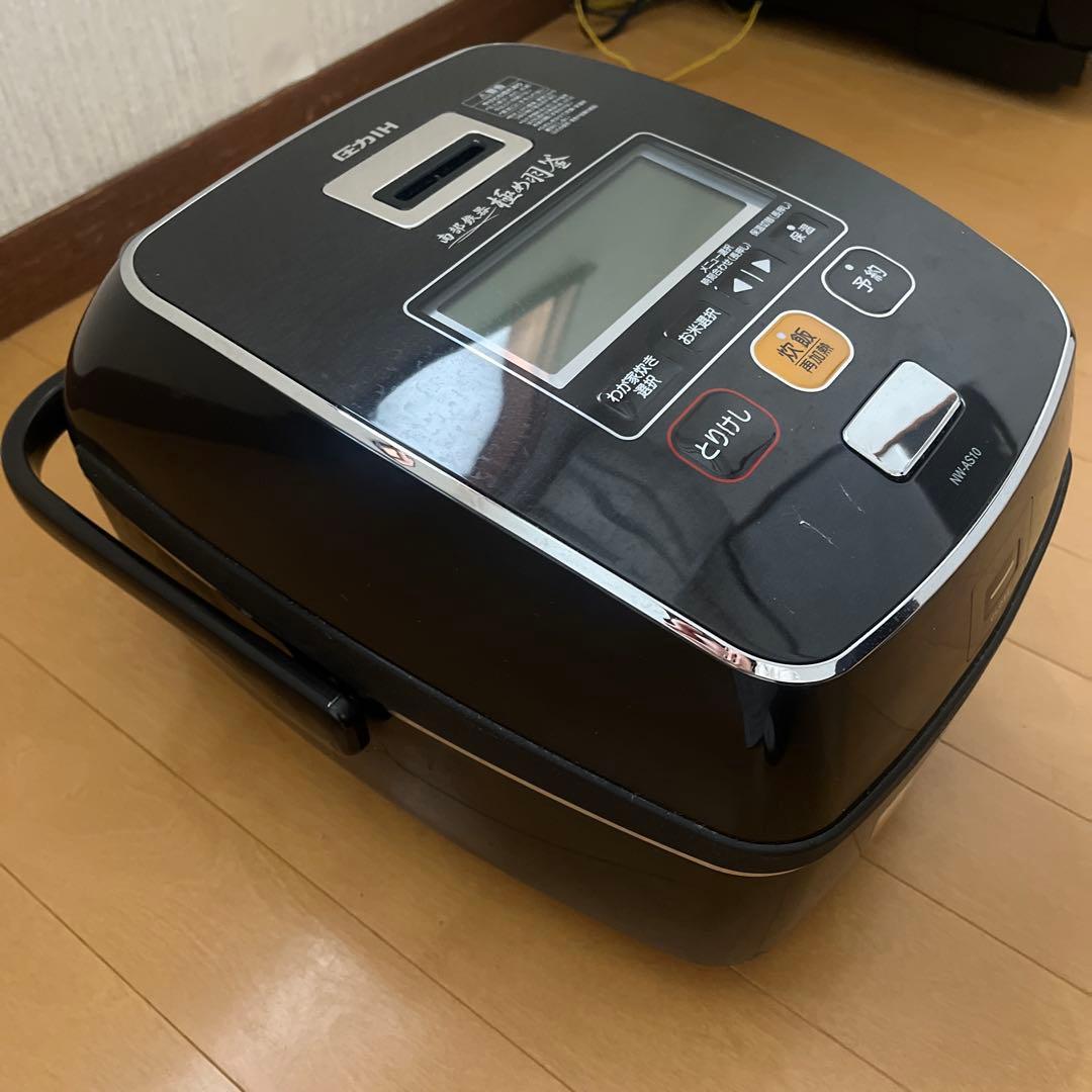 象印圧力IH炊飯ジャー南部鉄器極め羽釜