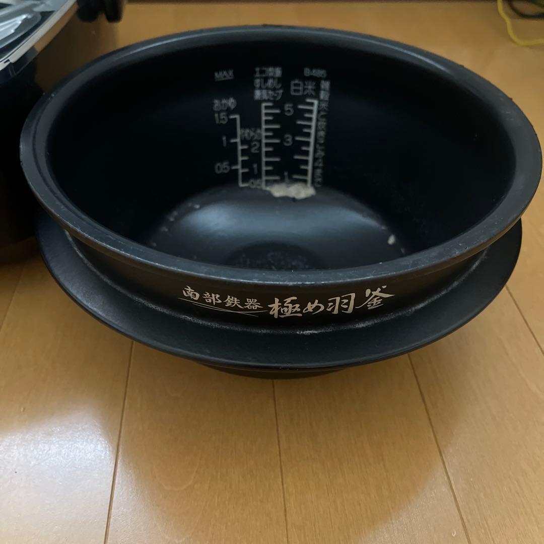 象印圧力IH炊飯ジャー南部鉄器極め羽釜