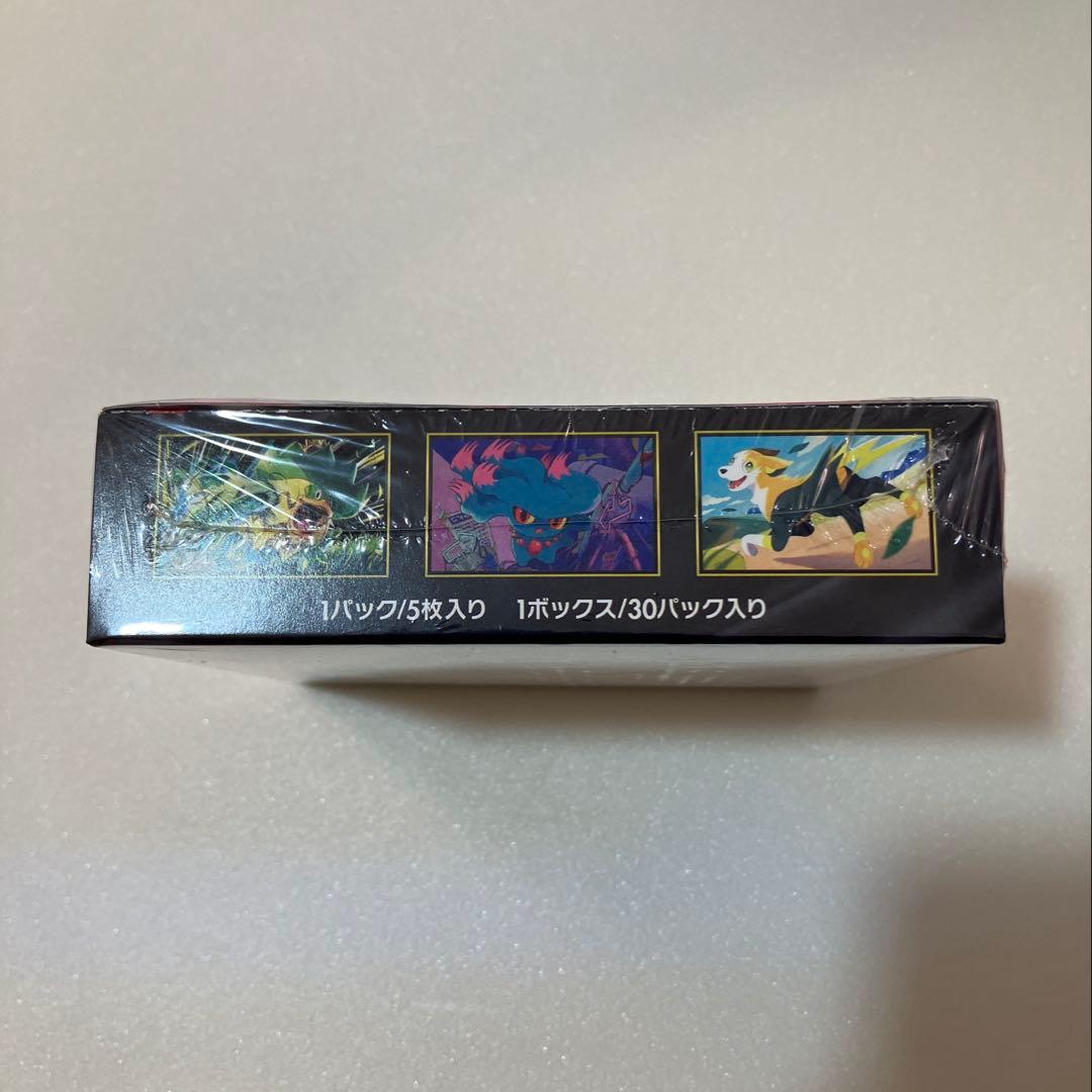 ポケモンカード　インフェルノX 1BOX シュリンク付き　GEO産