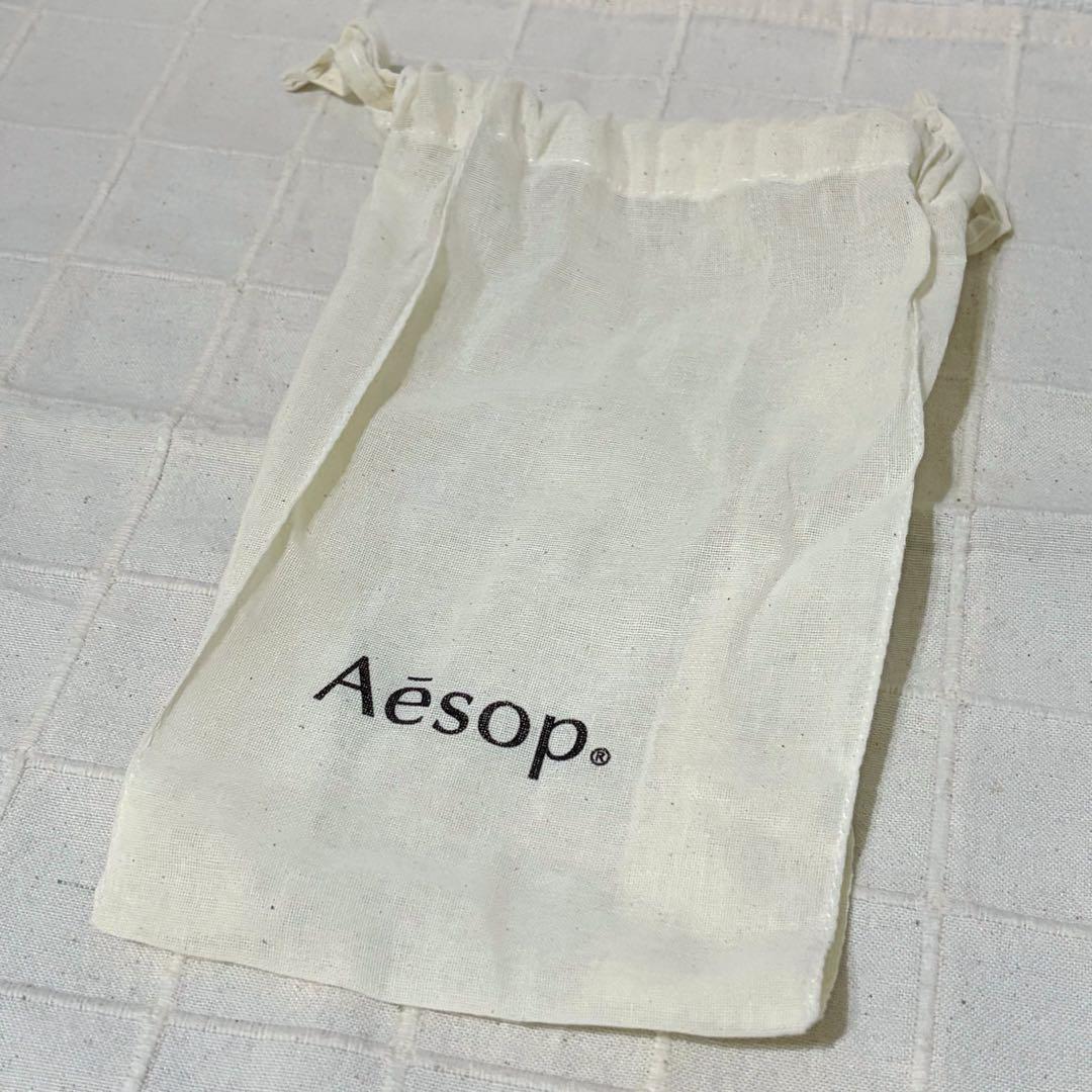 Aesop モロッカンネロリ ポストシェーブ ローション