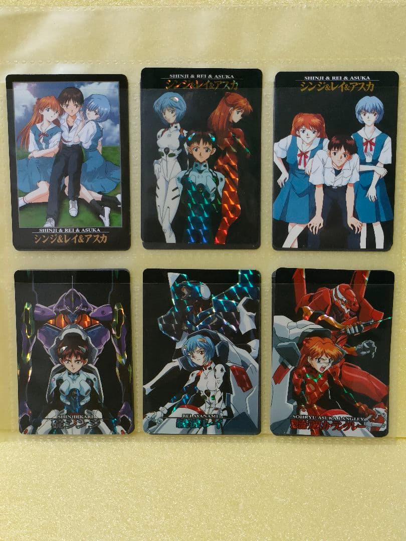 フルコンプリートセット エヴァンゲリオン カードダス 1弾 カードダス2弾