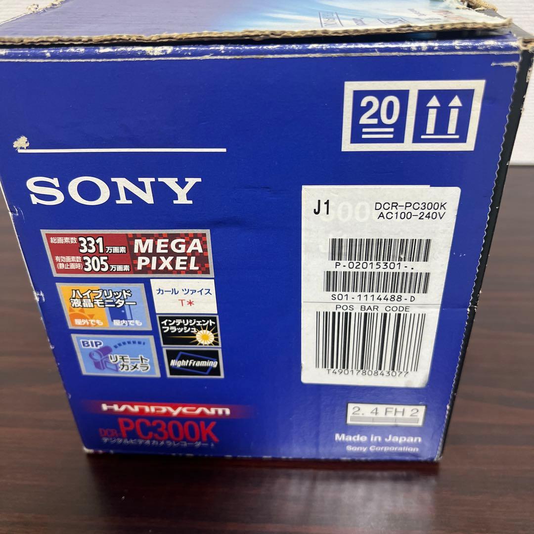 SONY DCR-PC300K ビデオカメラ本体，充電コード等一式