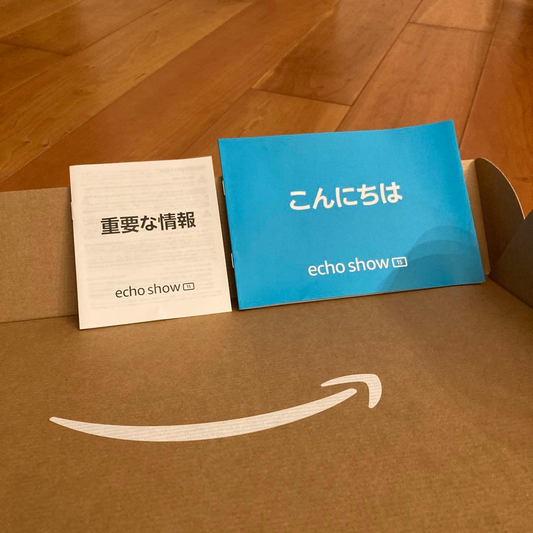 Echo Show 15 (エコーショー15) 15.6インチフルHD アレクサ