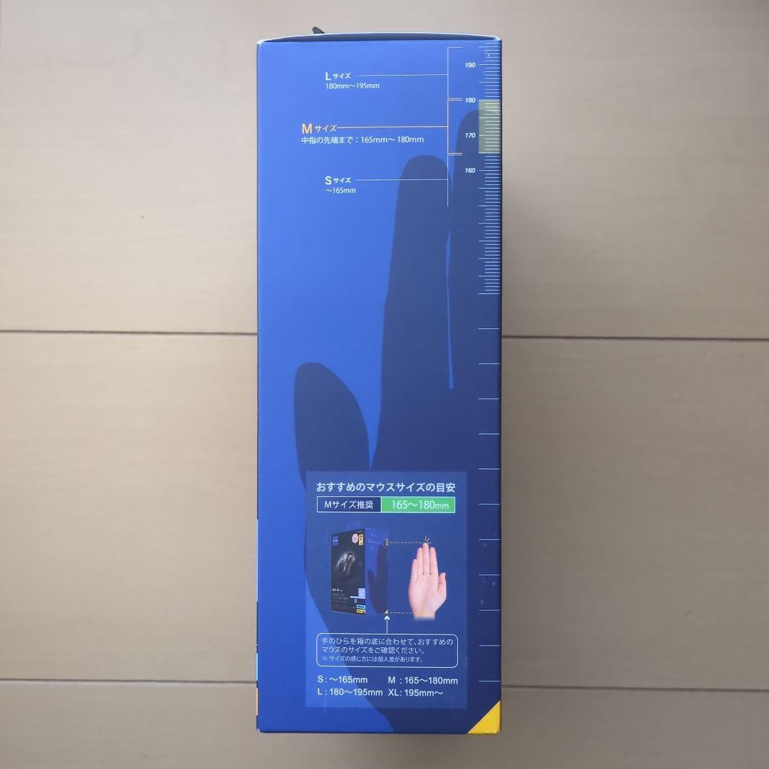 ELECOM エレコム M-XGM50MBSKBK マウス Mサイズ