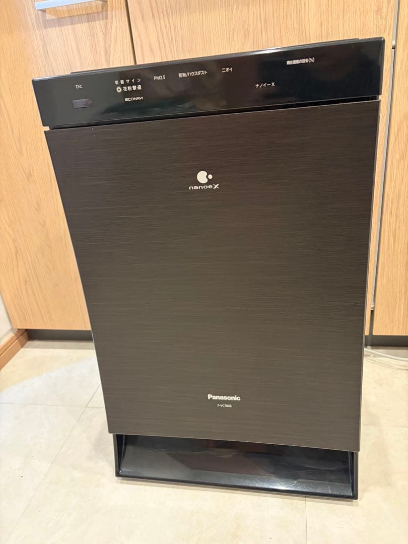Panasonic F-VC70XS 空気清浄機 ブラック2020年袋