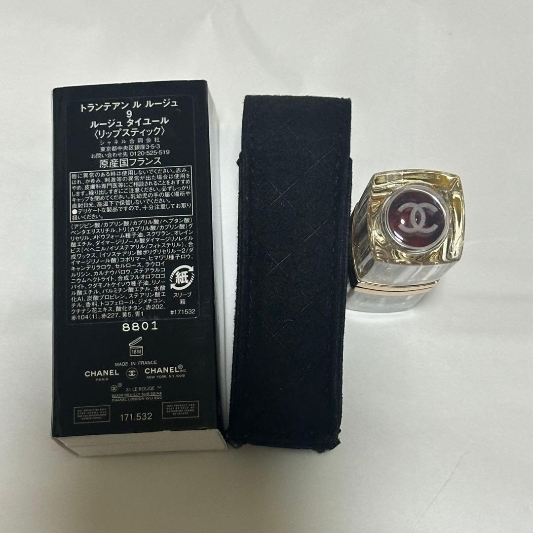 CHANEL ルージュ タイユール 31 サテンリップスティック