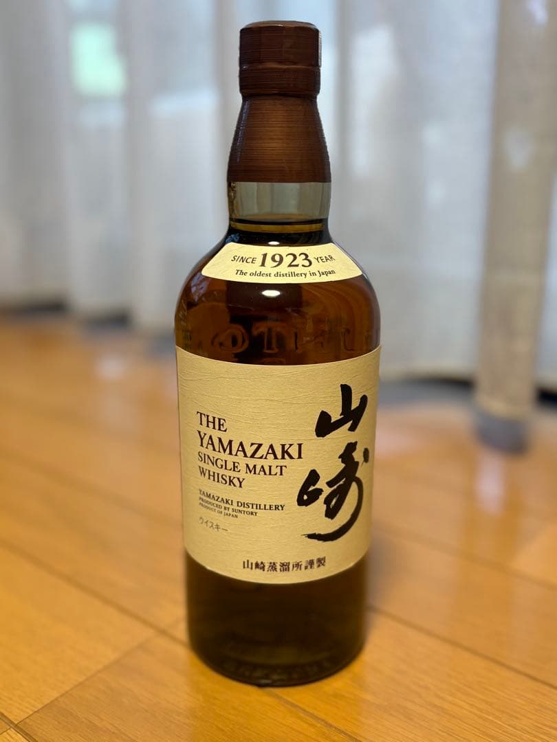サントリー 山崎シングルモルトウイスキーNV （箱無し） 700ml