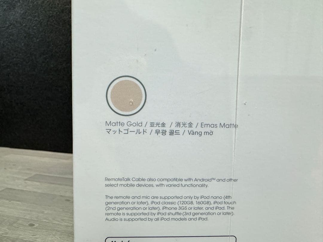 [新品 ]Beats Solo 3 ワイヤレスヘッドホン マットゴールド