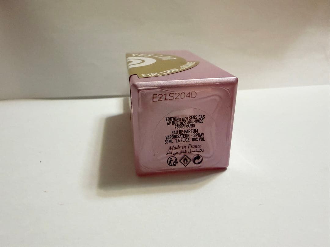 エタリーブルドオランジェ　イエスアイドゥー50ml
