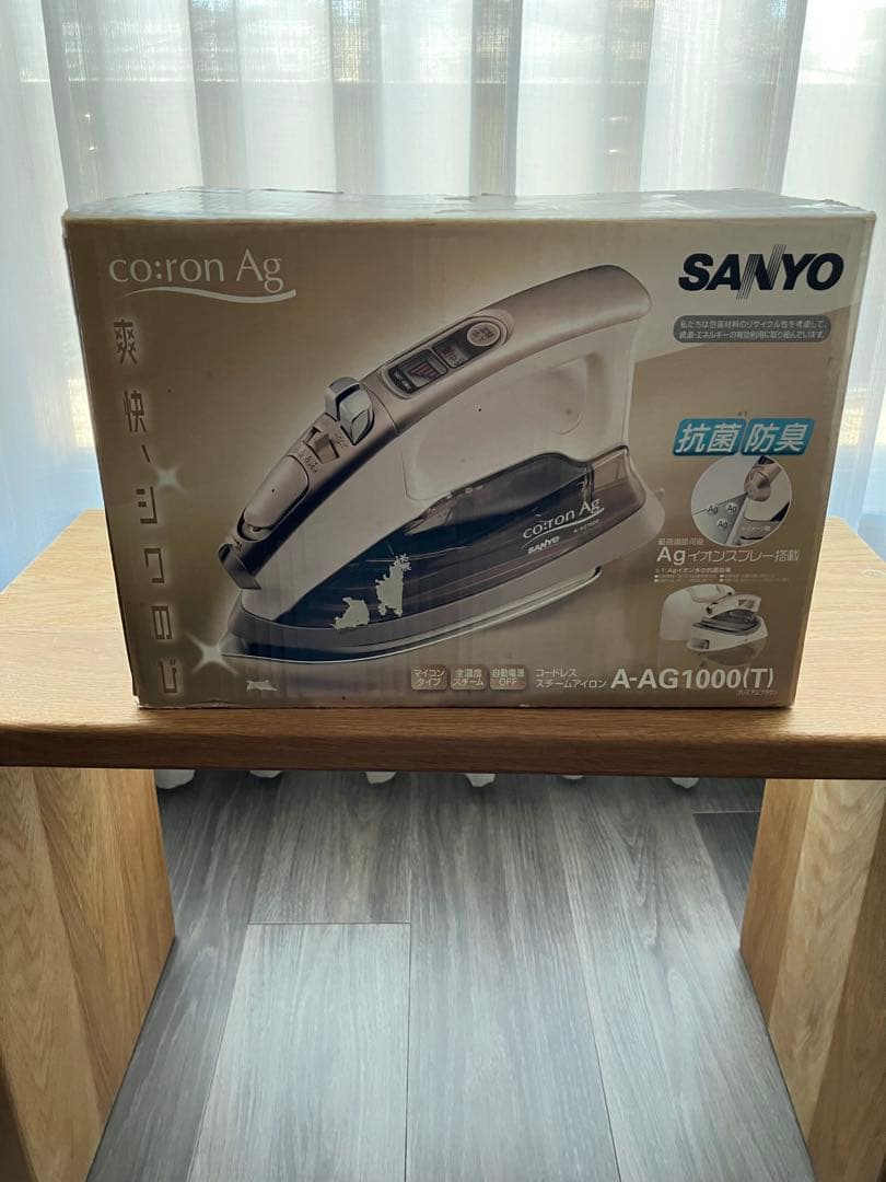 サンヨー コードレス スチームアイロン A-AG1000 プレミアムブラウン