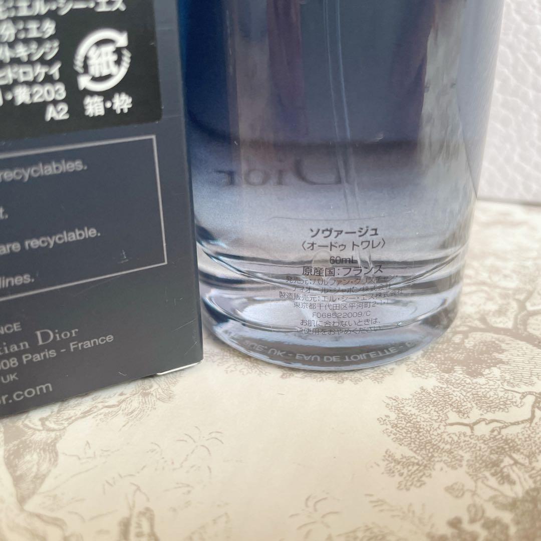 新品未開封　ディオール　ソヴァージュ オードゥ トワレ　60ml ラッピング付き