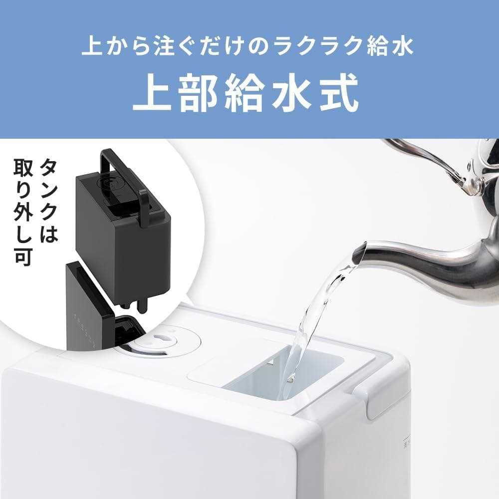 スリーアップ ハイブリッド式加湿 11畳 4.2L 白 HB-AZ0625WH
