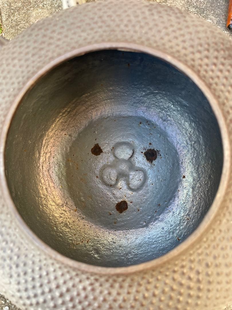 茶釜　『真形霰釜』『釜師　橋本辰敏作』『鉄釜』　共箱　茶道具