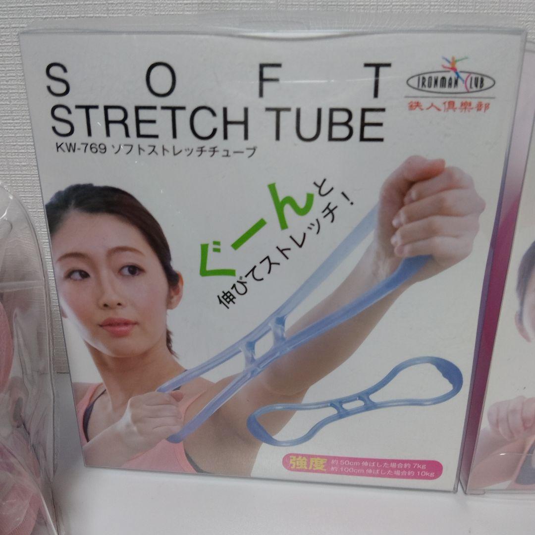 リスト＆アンクルウエイト 1.0kg 2個　ハンドルグリップ　ストレッチチューブ