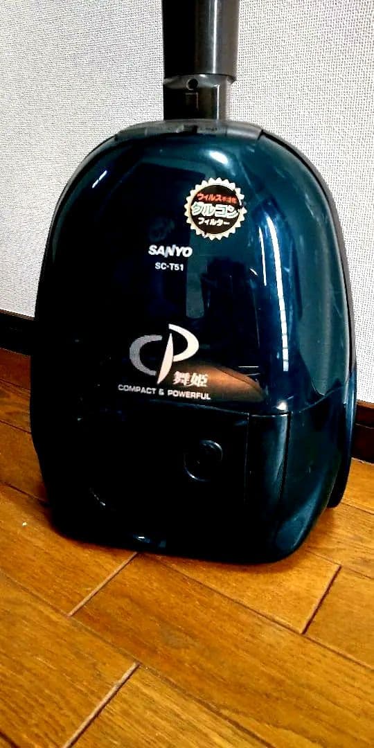 値下げしました！　SANYO 紙パック式掃除機　舞姫　SC-T51 グリーン