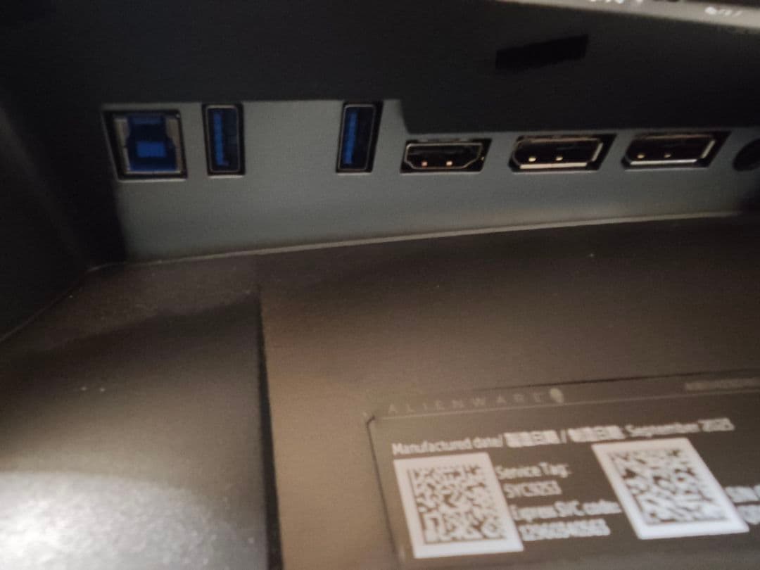 Alienware曲面 QD-OLEDゲーミングモニター - AW3423DWF