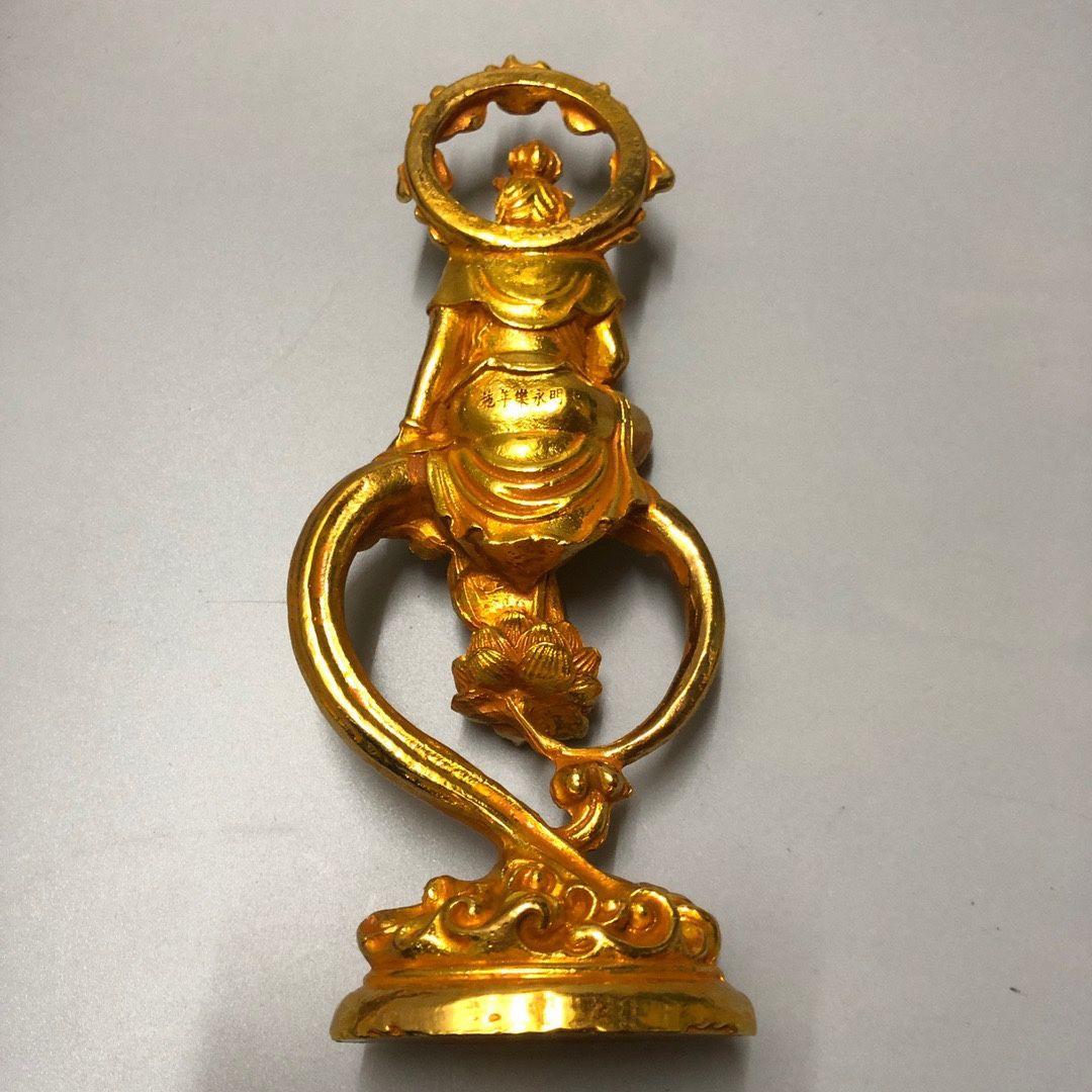 銅器 細工 自在持経観音菩薩仏像 彫刻 開運 風水 工芸品 美術品 置物