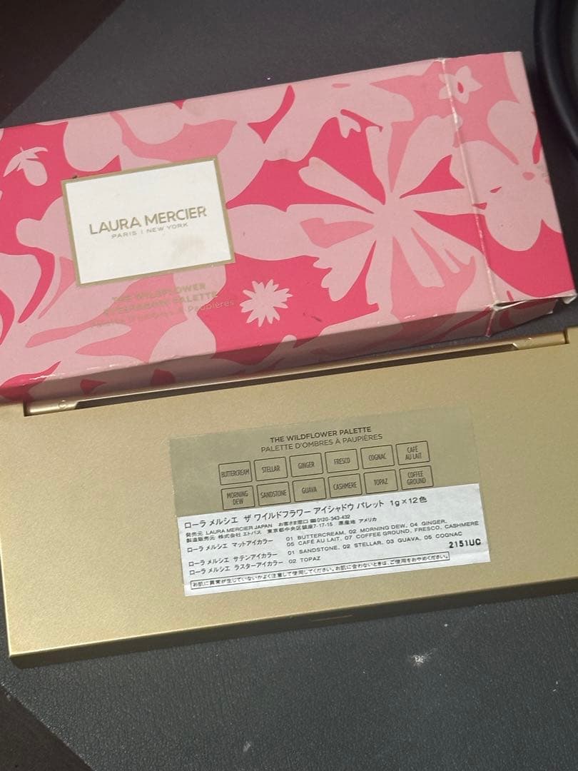 【美品】ローラ メルシエ ザ ワイルドフラワー アイシャドウ パレット