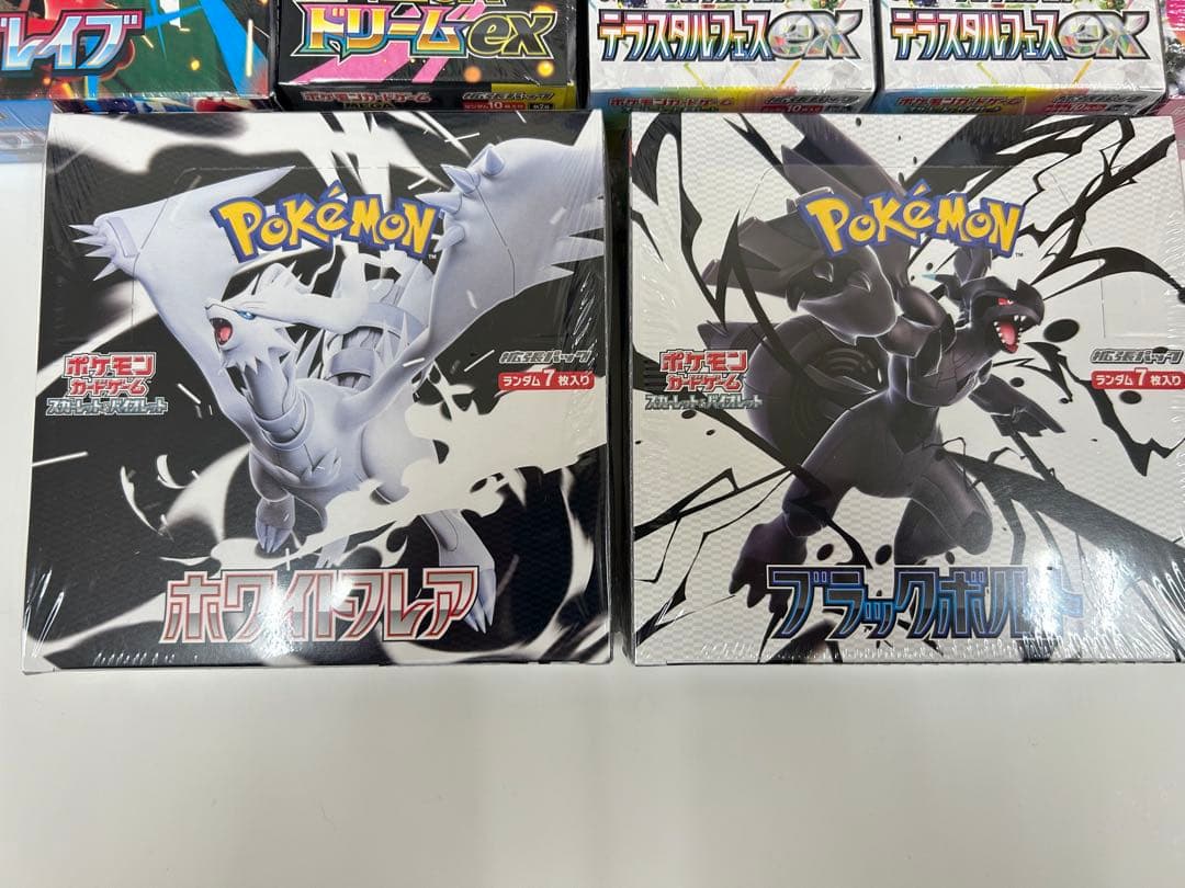 [シュリンク付き]ポケモンカードゲーム 9BOXセットインフェルノホワイト