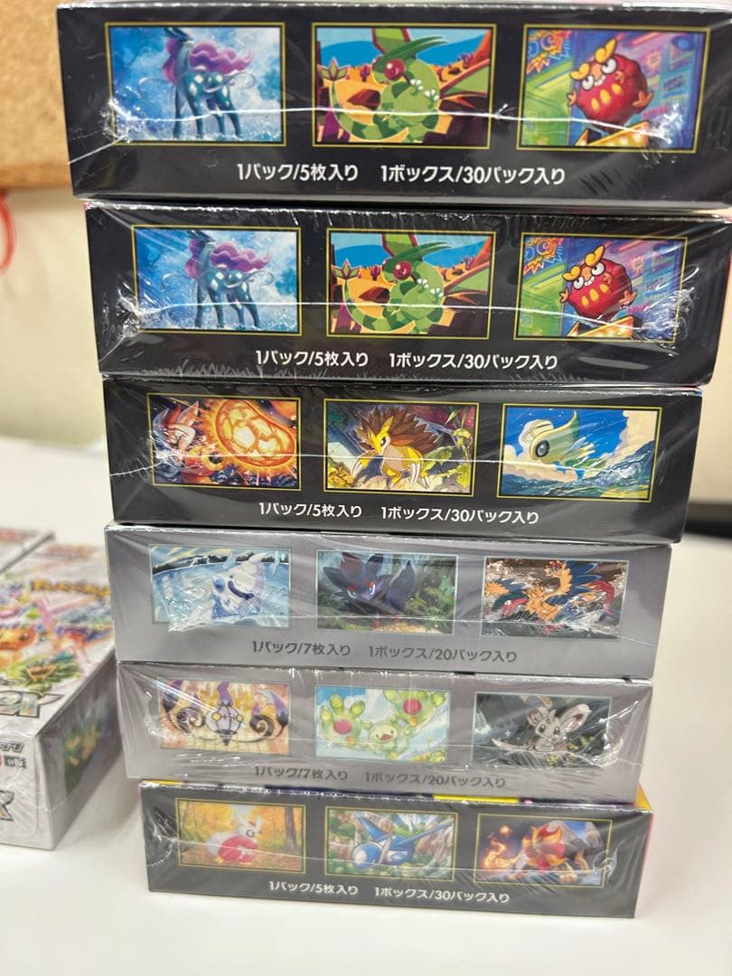 [シュリンク付き]ポケモンカードゲーム 9BOXセットインフェルノホワイト