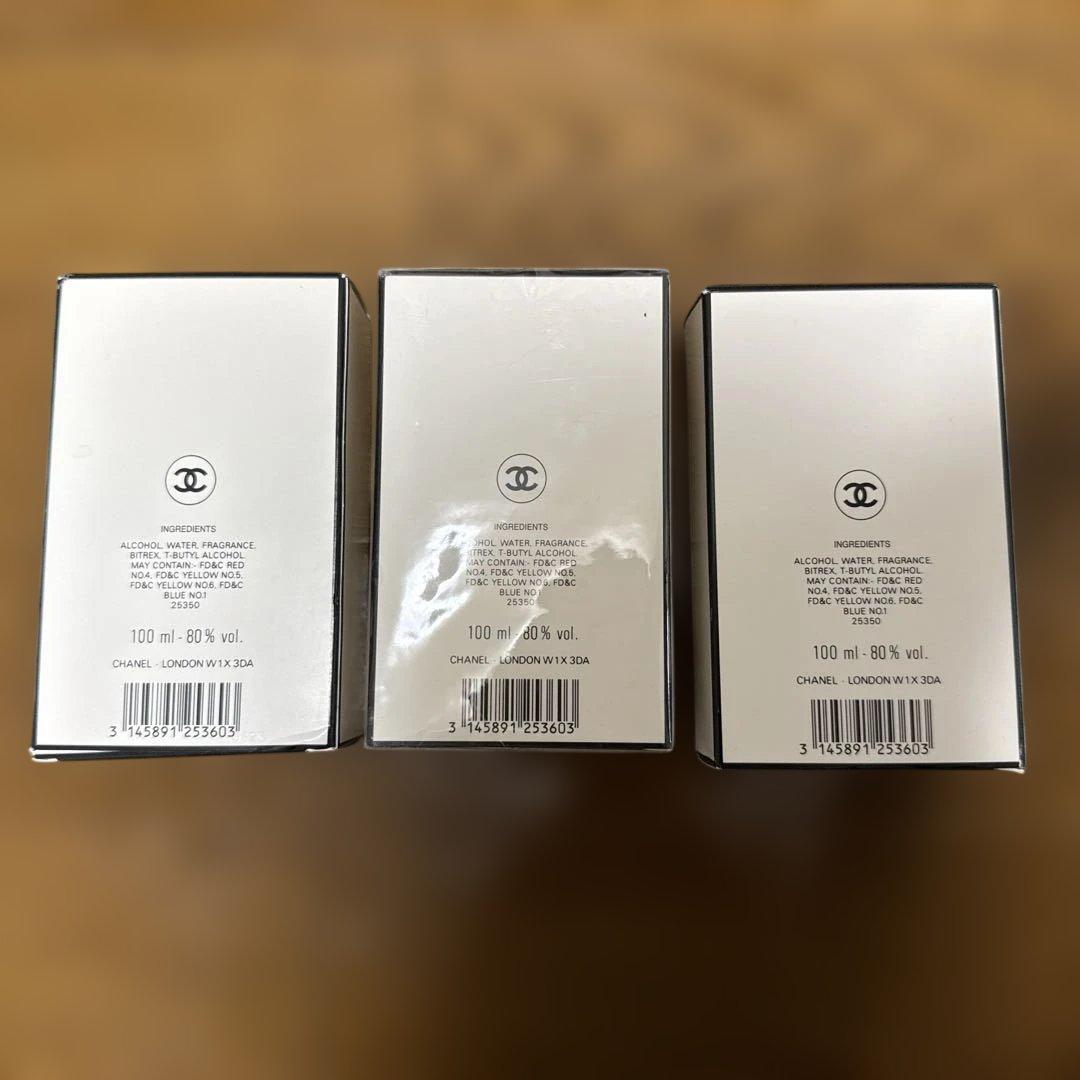 希少フラコン■シャネル No5オードゥ パルファム 100ml 3個
