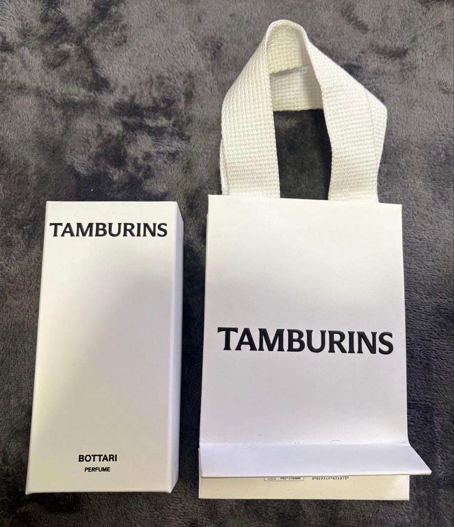 TAMBURINS BOTTARI 香水　11ml