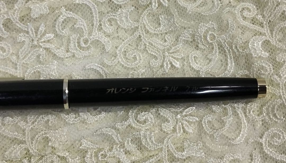 PILOT パイロット E 万年筆 ペン先14K