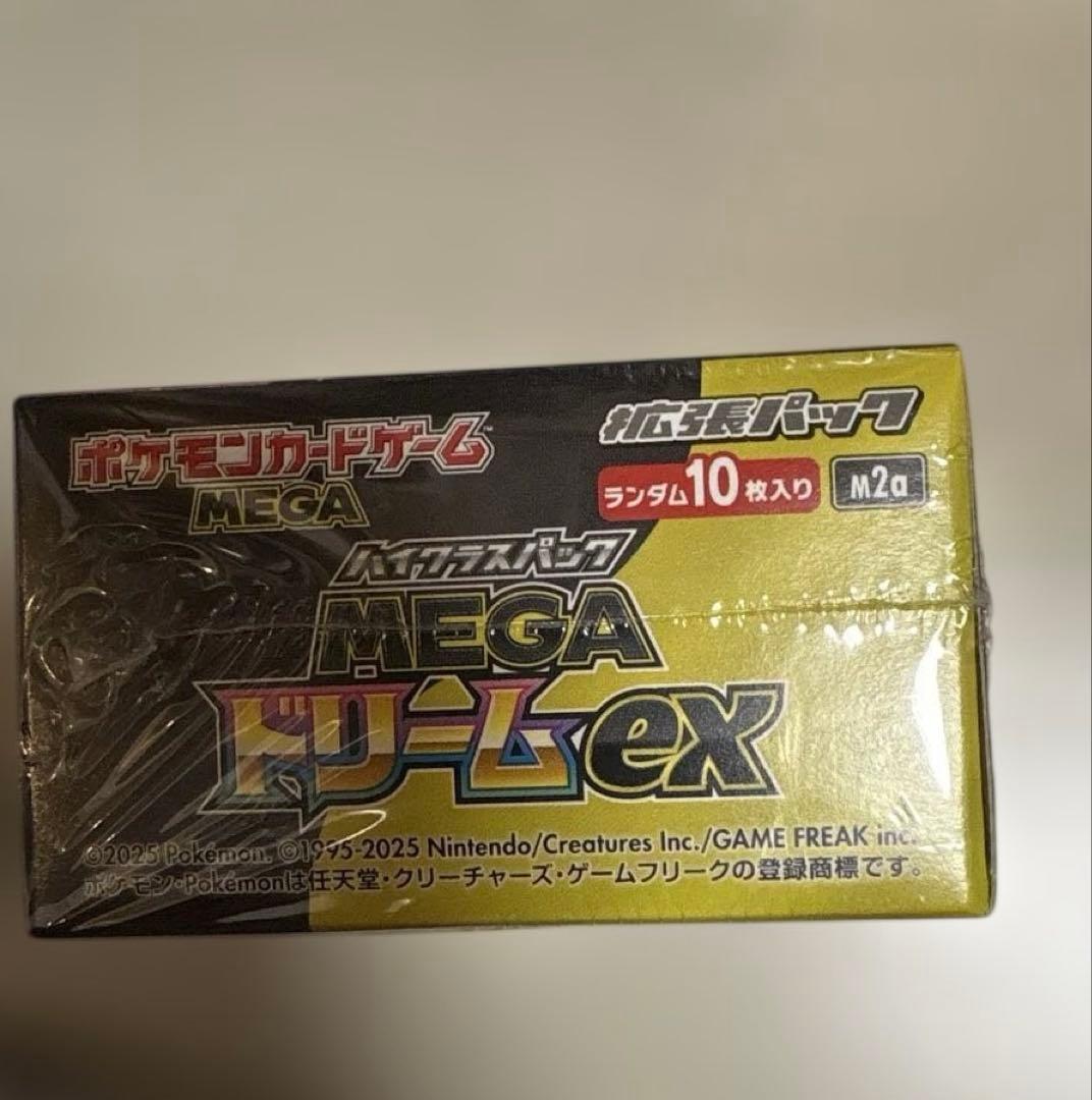 さ*認様 ポケモンカード MEGAドリームex BOX 新品未開封 シュリンク付