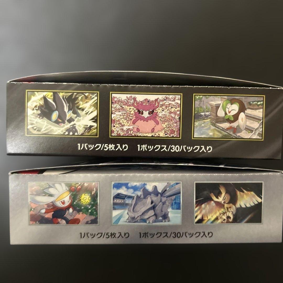 ポケモンカード　ステラミラクルbox ムニキスゼロ box シュリンクなし
