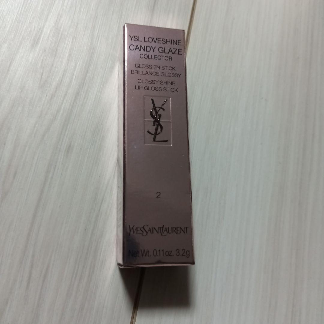 YSL ラブシャイン　キャンディグレーズ　2