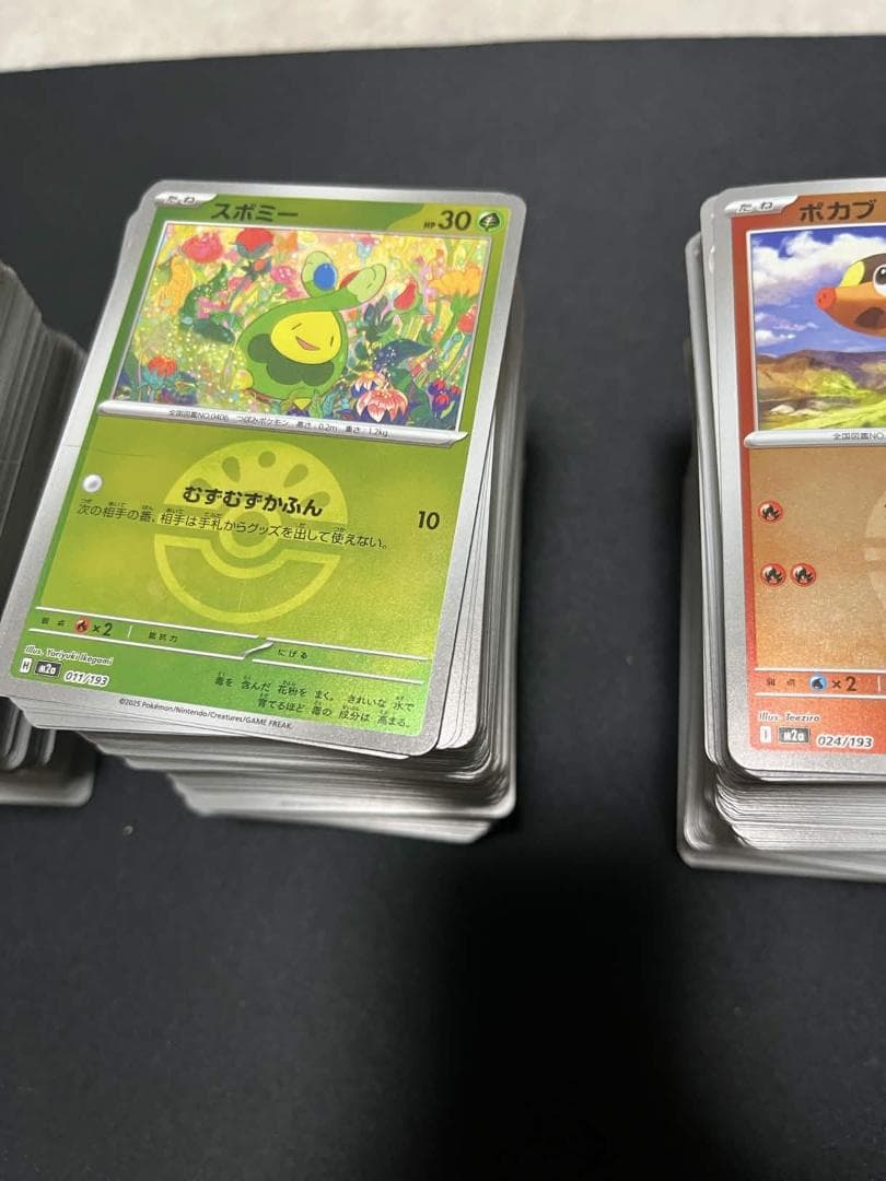 ポケモンカード　ボールミラー　「I」レギュレーションまとめ　900枚以上