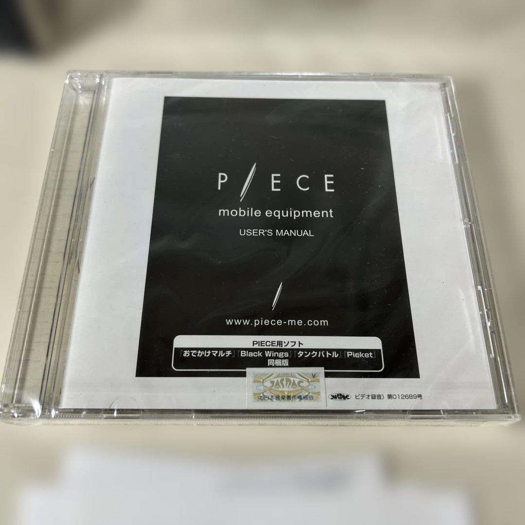 PIECE　アクアプラス　mobile equipment