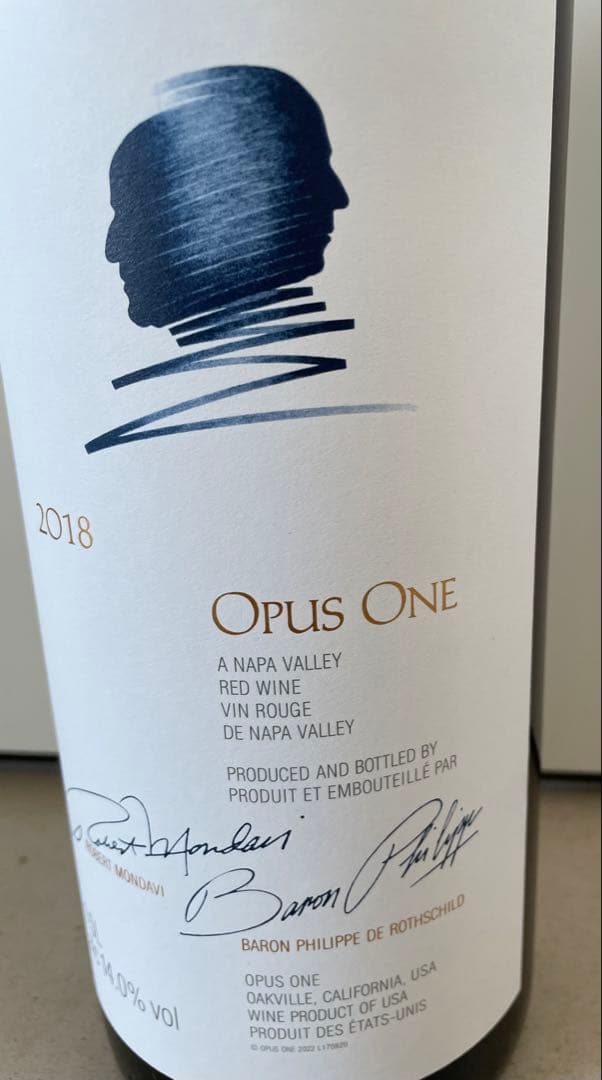 最終値下げです⭐︎2018年　オーパスワン マグナム1500ml OPUS ONE