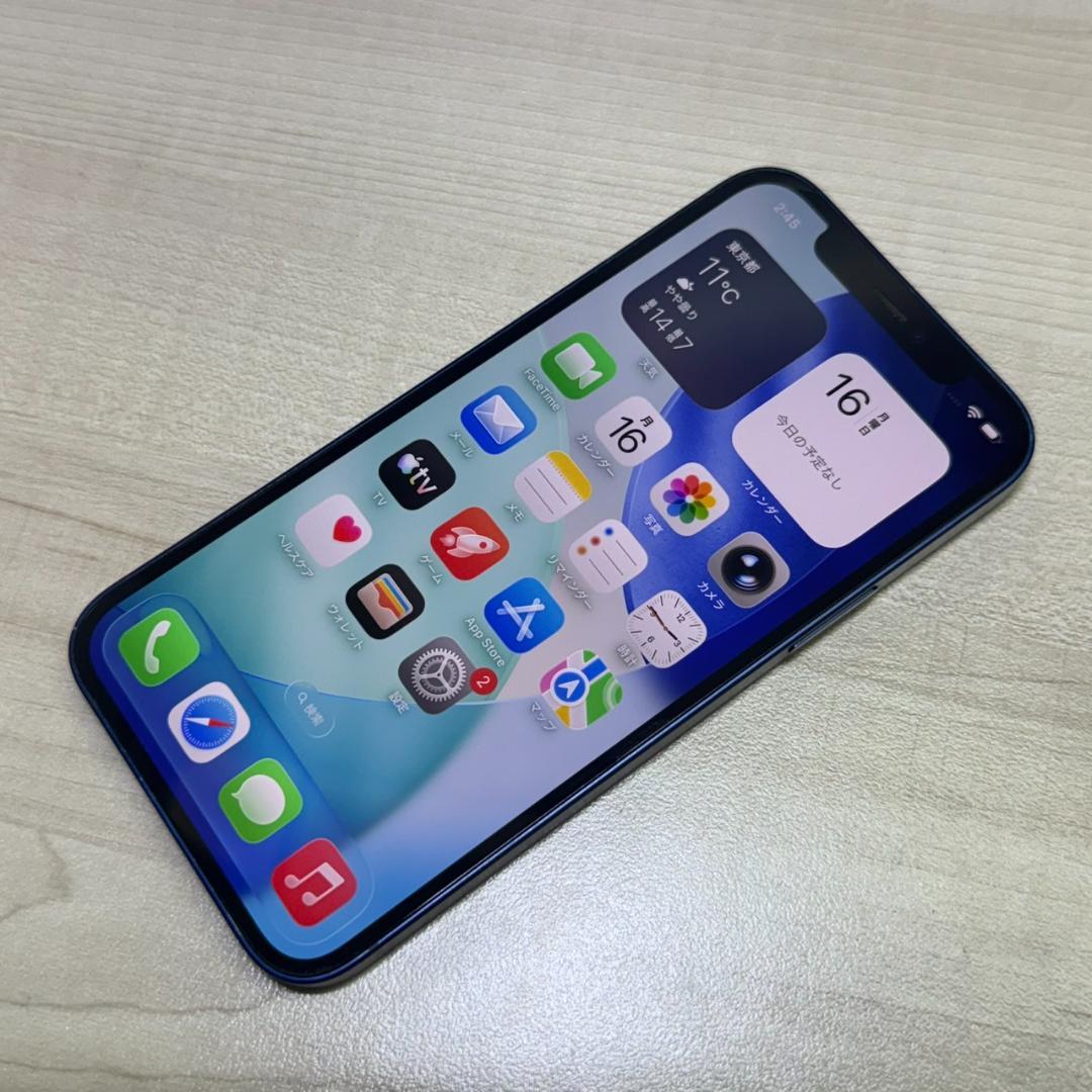 P303 iPhone 12 128GB ブルー