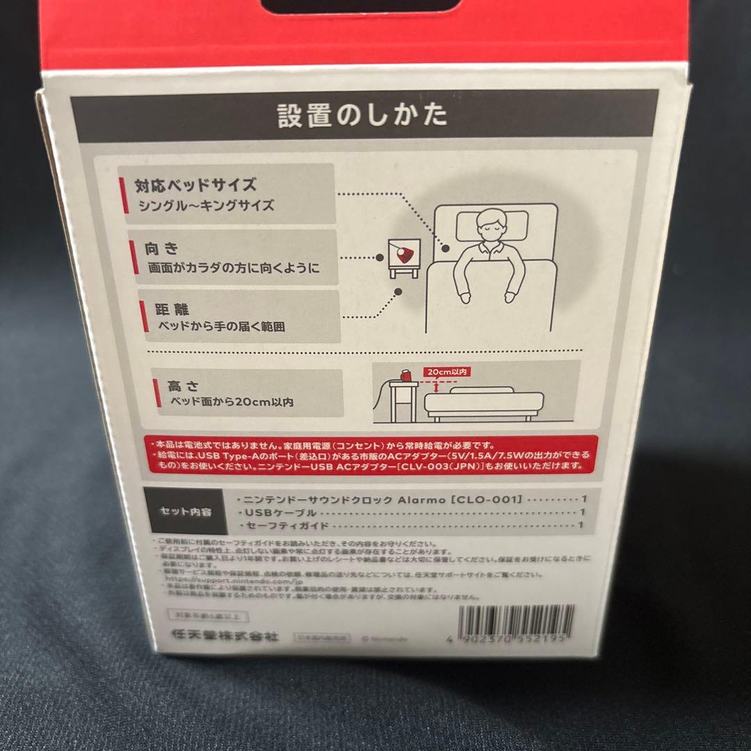 ＊＊アンナ＊＊