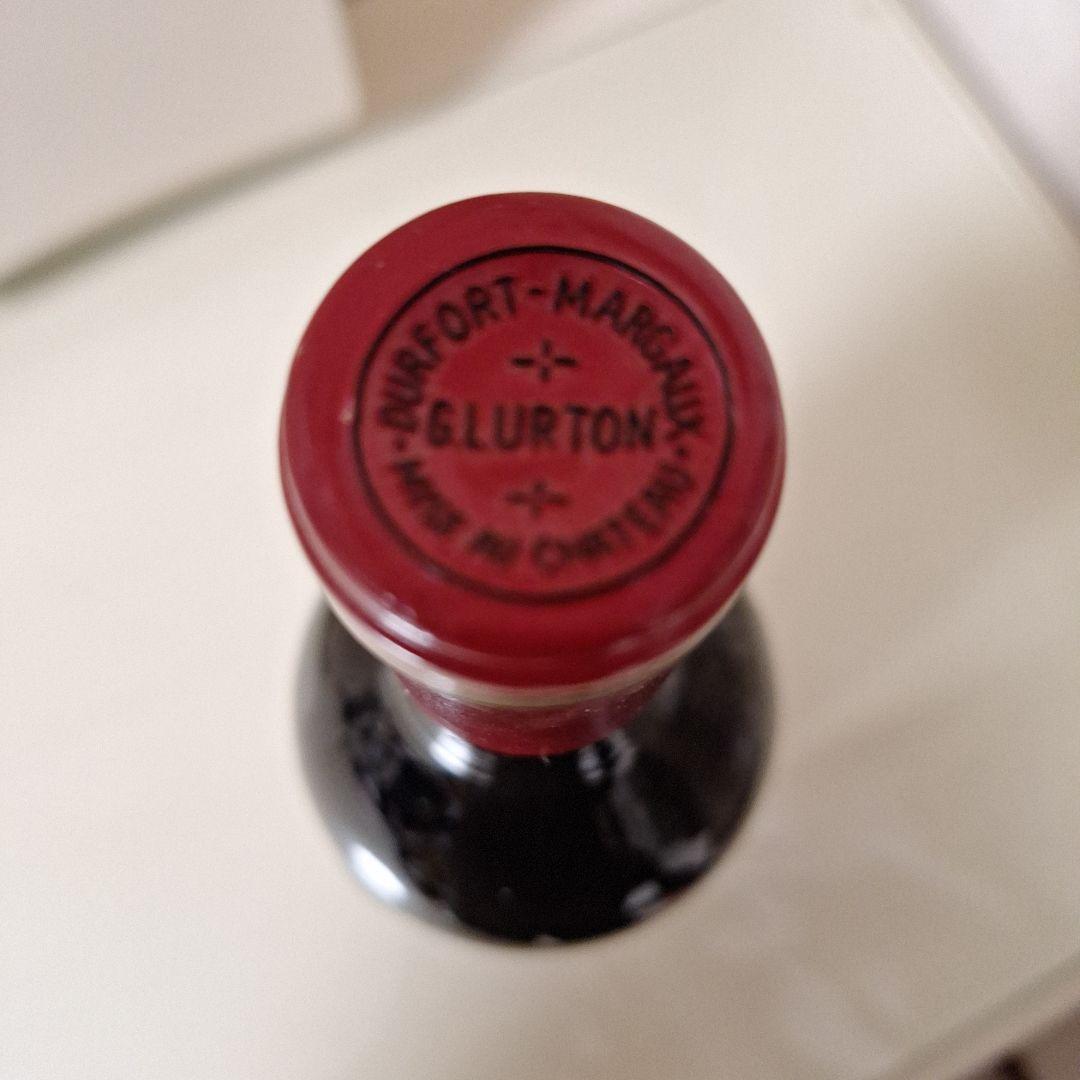 Château Durfort-Vivens 1964 Margaux