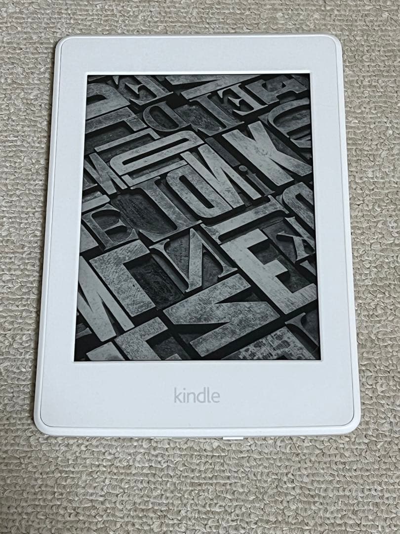 Kindle Paperwhite第7世代4GB ホワイト