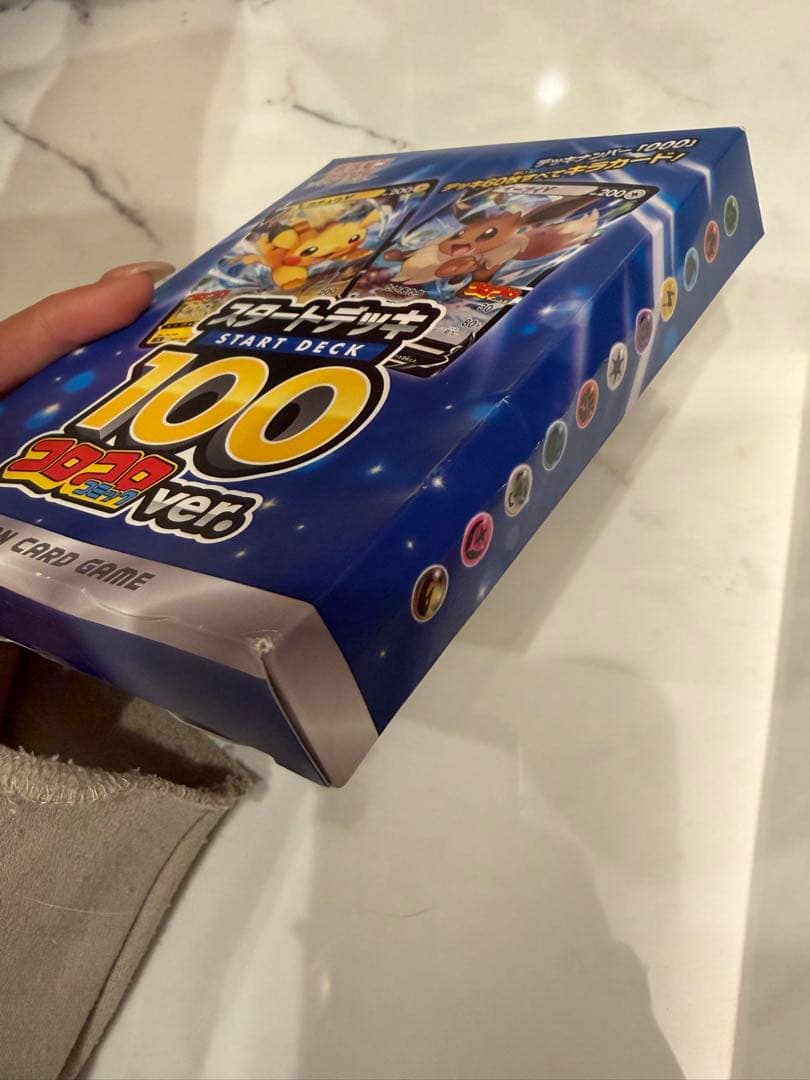 デッキ100 コロコロコミックver.