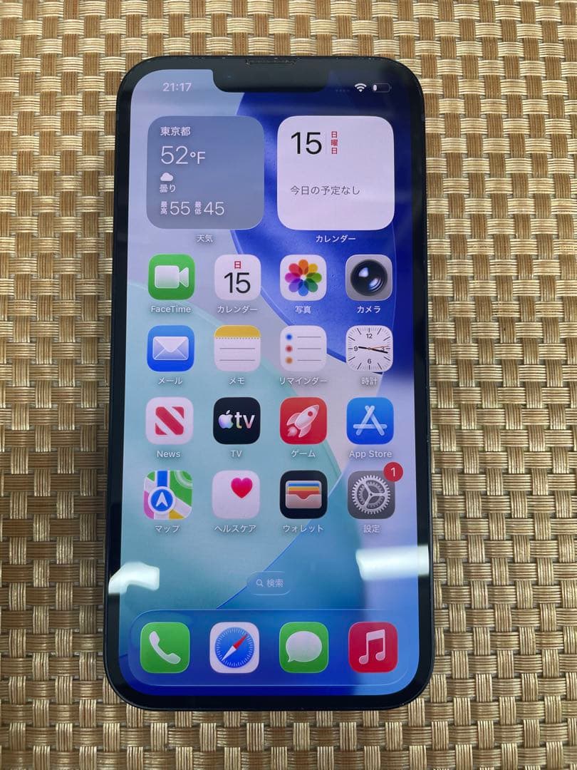 iPhone 13 128GBミッドナイトSIMフリー【5401】