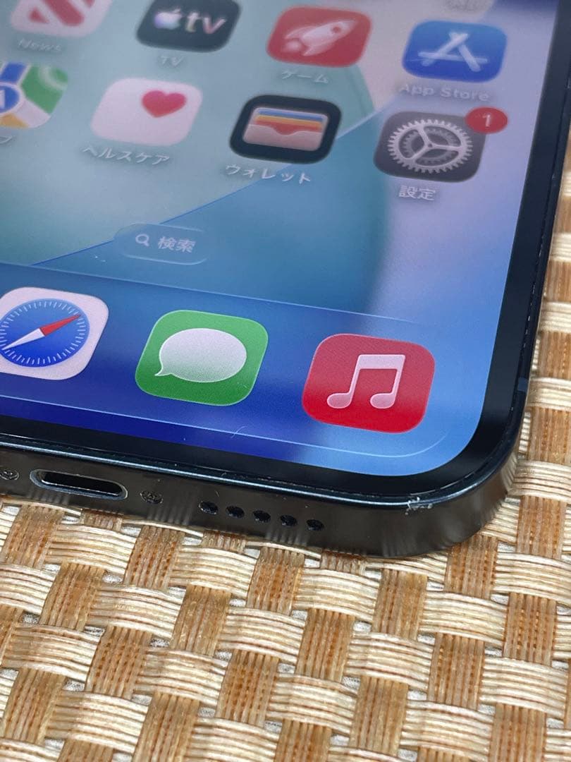 iPhone 13 128GBミッドナイトSIMフリー【5401】