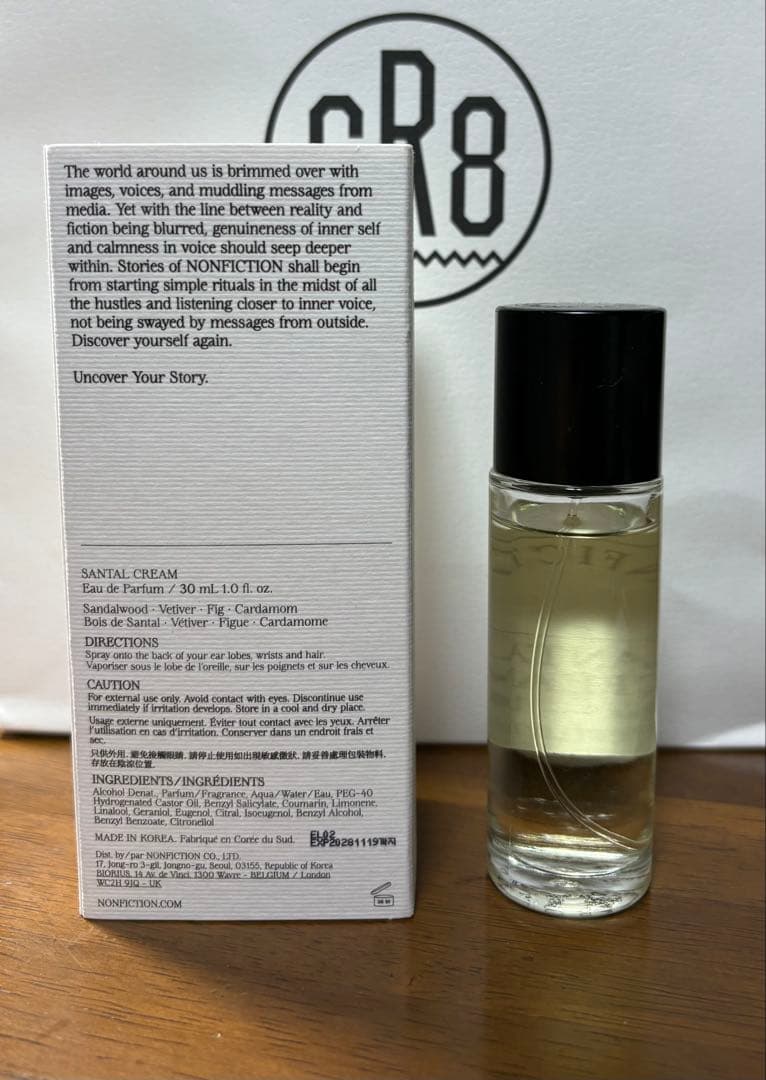香水(ユニセックス) NONFICTION SANTAL CREAM 30ml