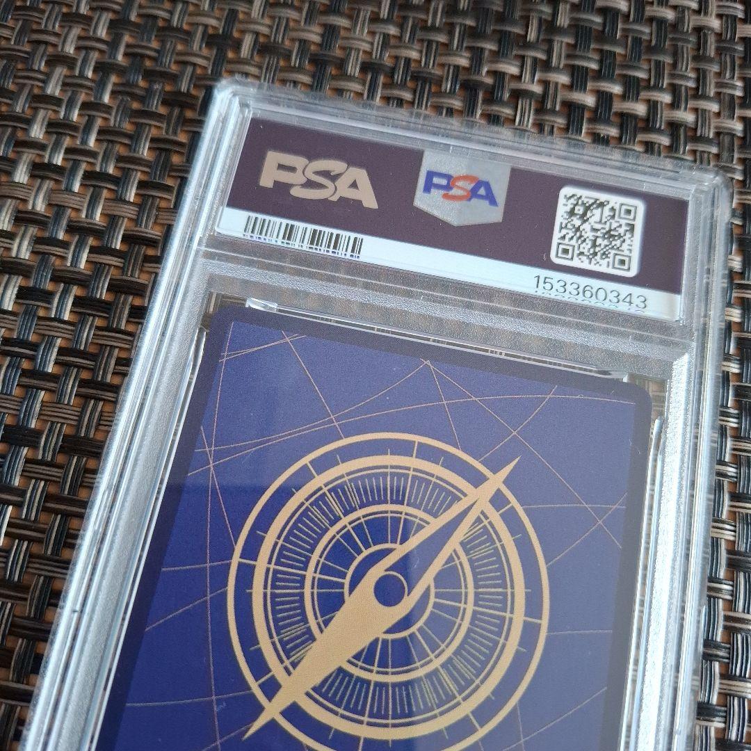 PSA10鑑定済み　モンキー・Ｄ・ルフィ OP13-118 コミパラ　新品未使用