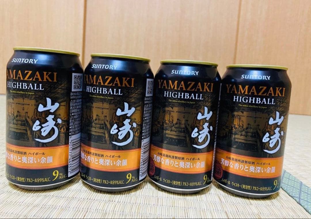 サントリー 白州・山崎 ウイスキーセット